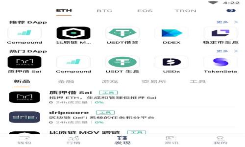 如何有效追蹤imToken數(shù)字錢(qián)包轉(zhuǎn)賬:實(shí)用指南與個(gè)人體驗(yàn)